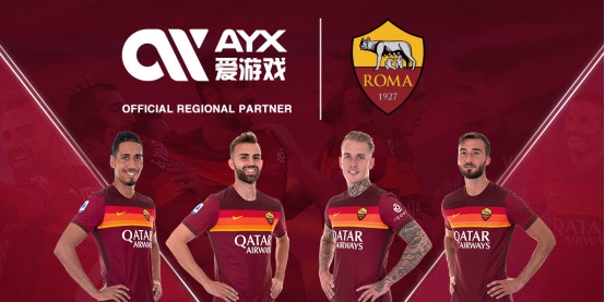 符合传统