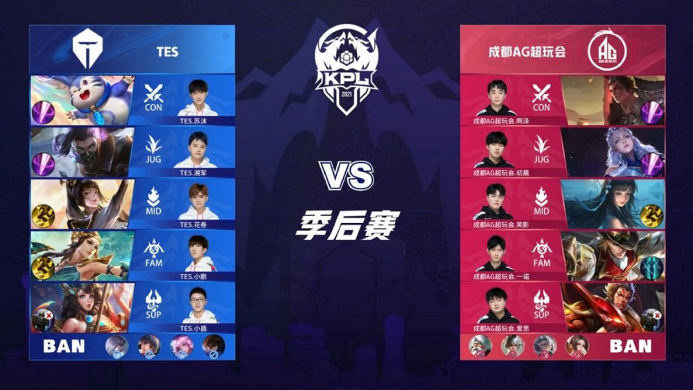 冷靜的搶點 冷靜的搶點