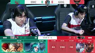 的这场比赛 的这场比赛