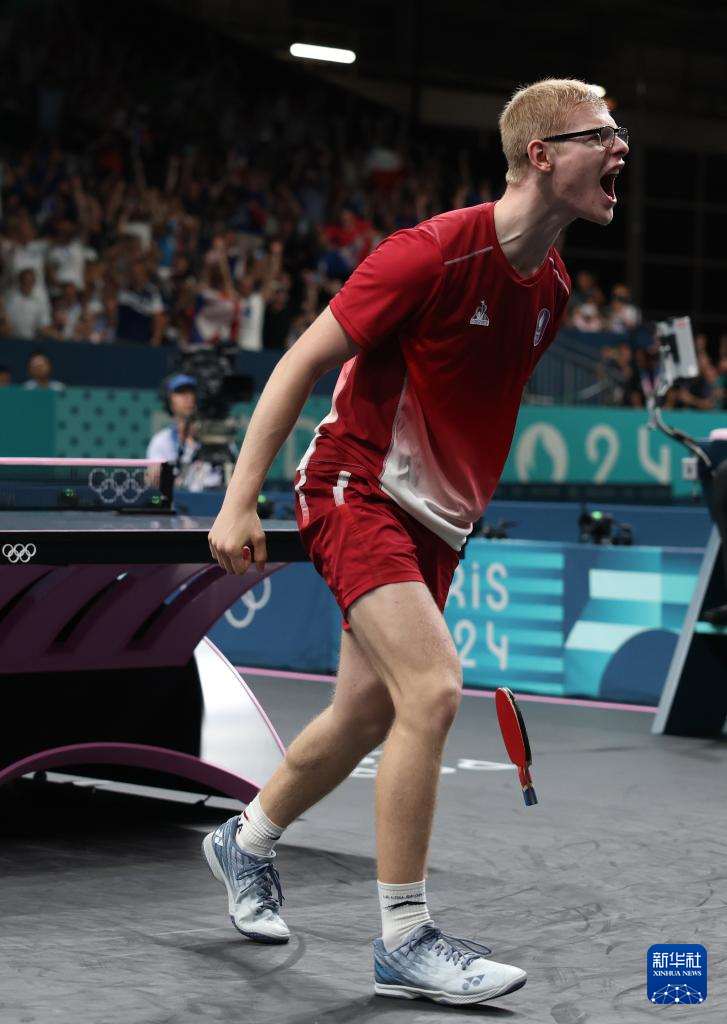 审视其权力 审视其权力