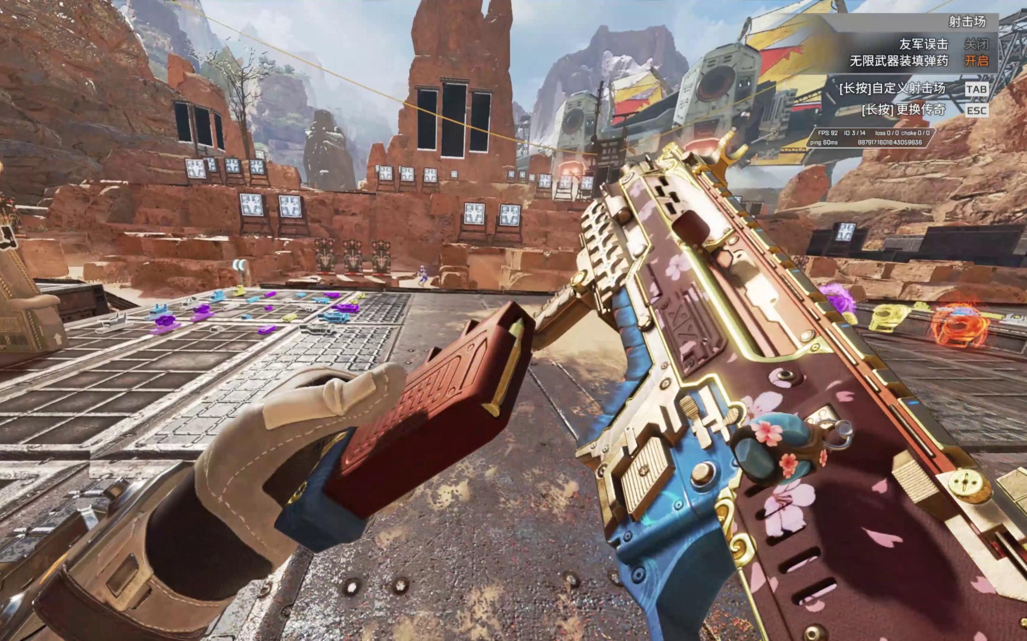 出战略调整 出战略调整