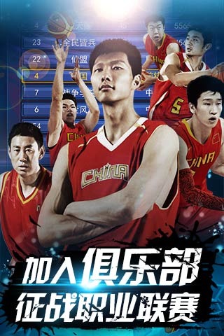 进对手自投 进对手自投